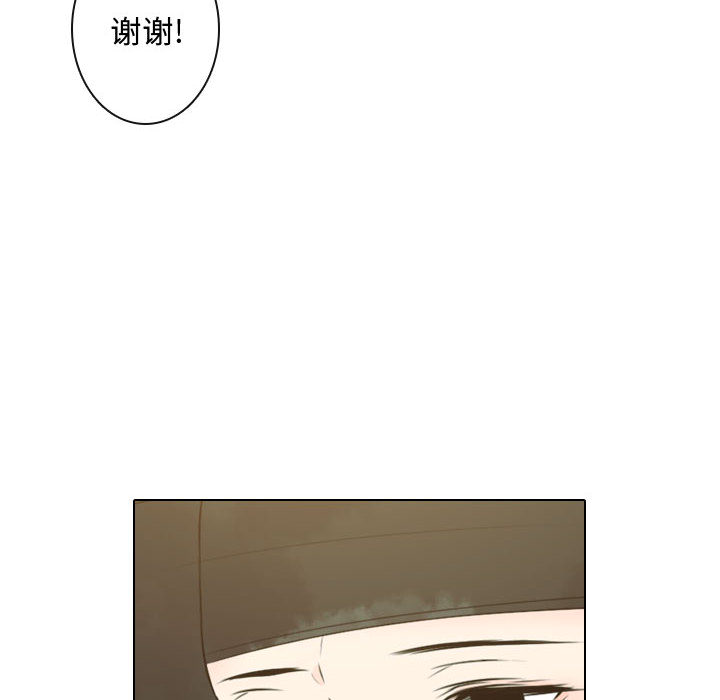 [韩国漫画] 别离我而去 爱情,巨乳大奶#[93P]-62