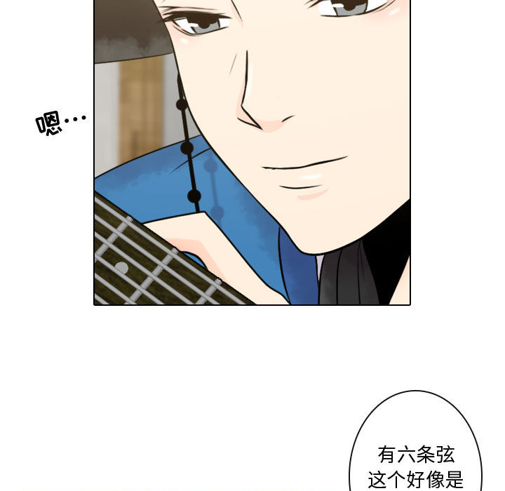 [韩国漫画] 别离我而去 爱情,巨乳大奶#[93P]-63