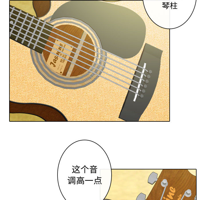 [韩国漫画] 别离我而去 爱情,巨乳大奶#[93P]-64