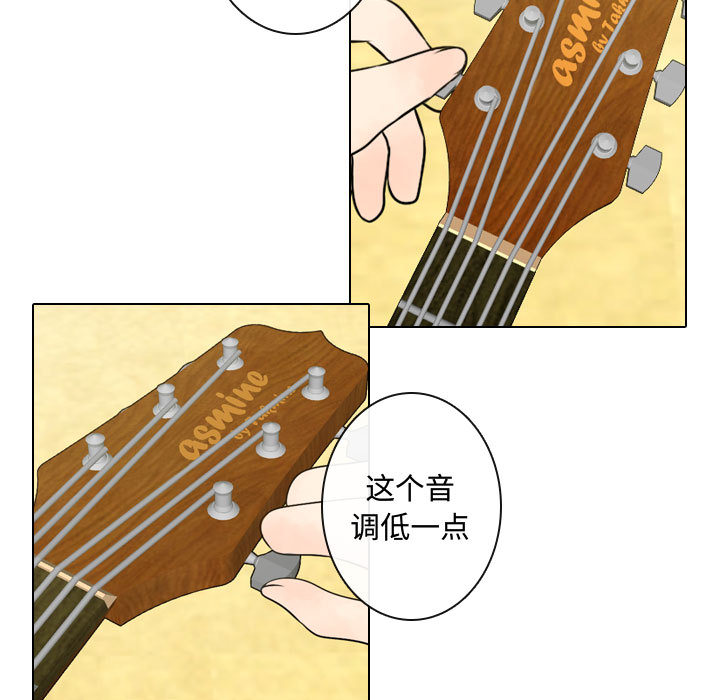 [韩国漫画] 别离我而去 爱情,巨乳大奶#[93P]-65