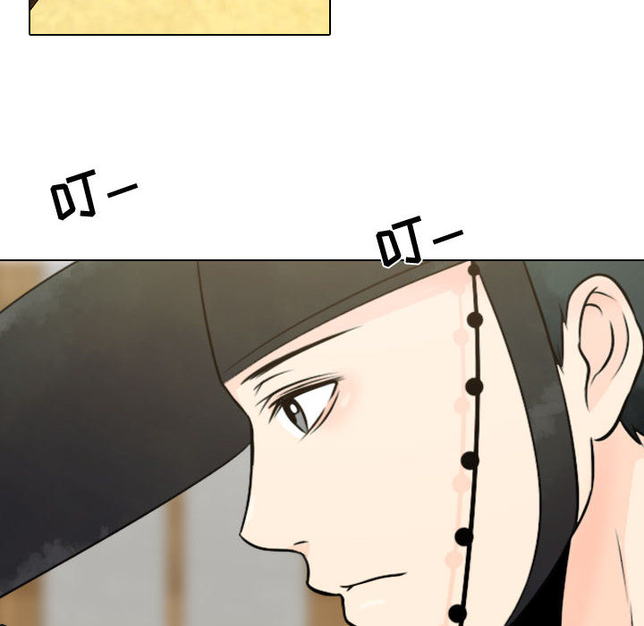 [韩国漫画] 别离我而去 爱情,巨乳大奶#[93P]-66