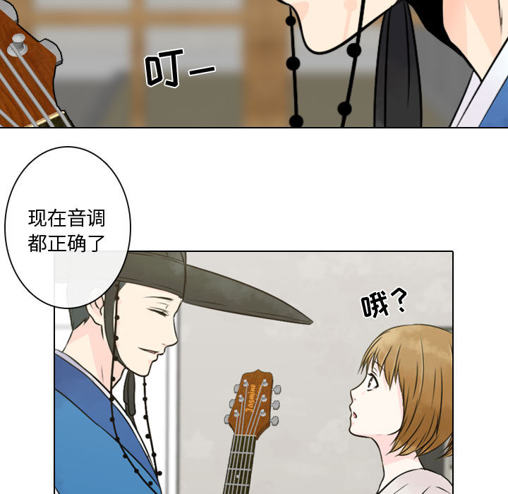 [韩国漫画] 别离我而去 爱情,巨乳大奶#[93P]-67
