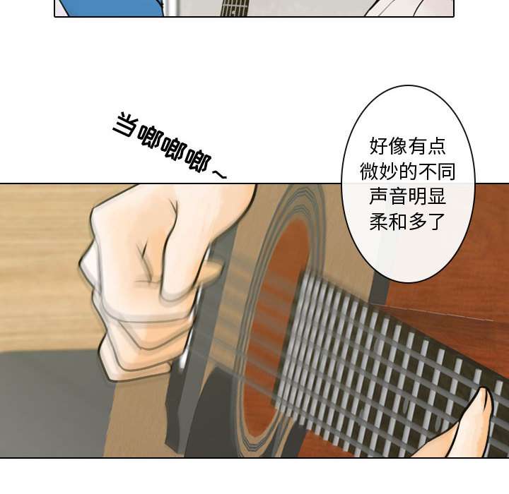 [韩国漫画] 别离我而去 爱情,巨乳大奶#[93P]-68