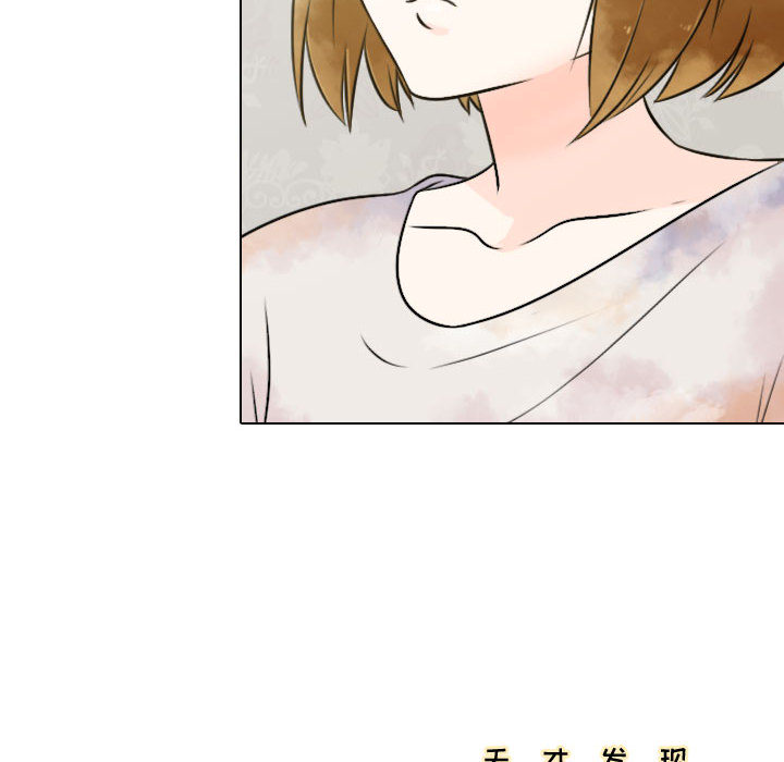 [韩国漫画] 别离我而去 爱情,巨乳大奶#[93P]-84