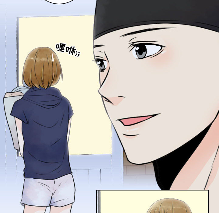 [韩国漫画] 别离我而去 爱情,巨乳大奶#[100P]-42