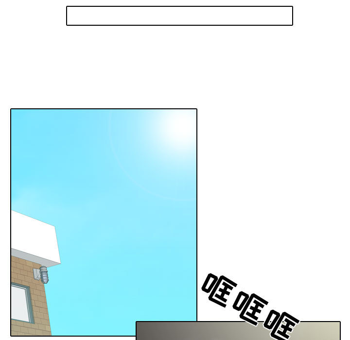 [韩国漫画] 别离我而去 爱情,巨乳大奶#[100P]-55
