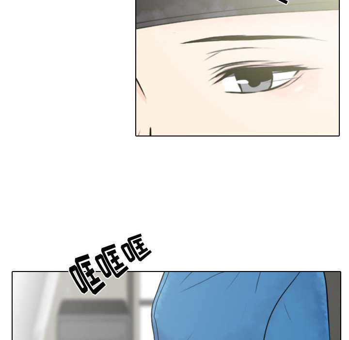 [韩国漫画] 别离我而去 爱情,巨乳大奶#[100P]-56