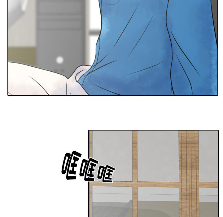 [韩国漫画] 别离我而去 爱情,巨乳大奶#[100P]-57