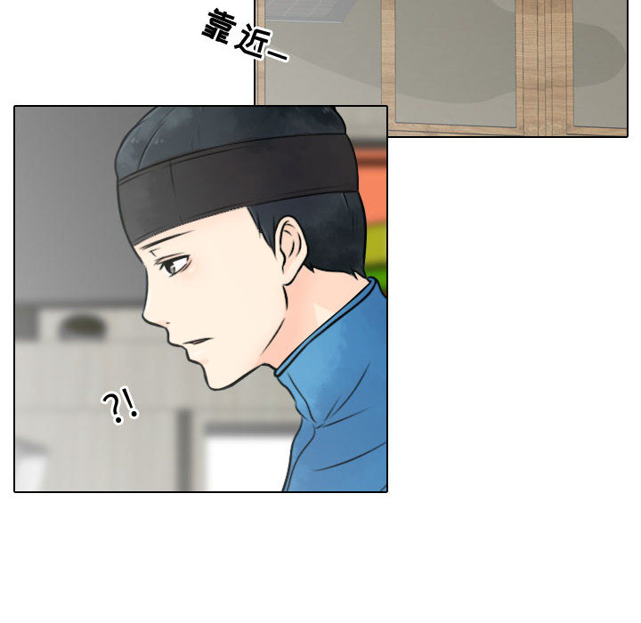 [韩国漫画] 别离我而去 爱情,巨乳大奶#[100P]-58