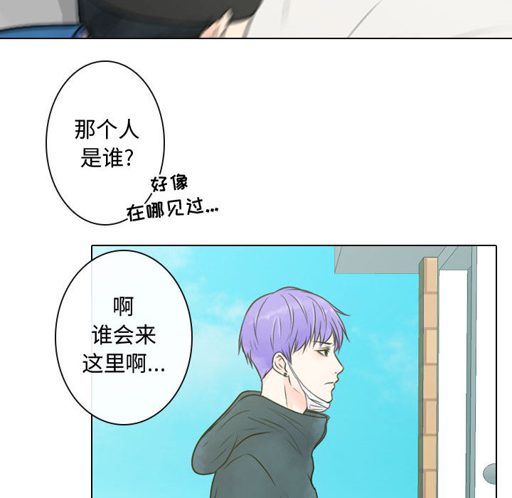 [韩国漫画] 别离我而去 爱情,巨乳大奶#[100P]-60