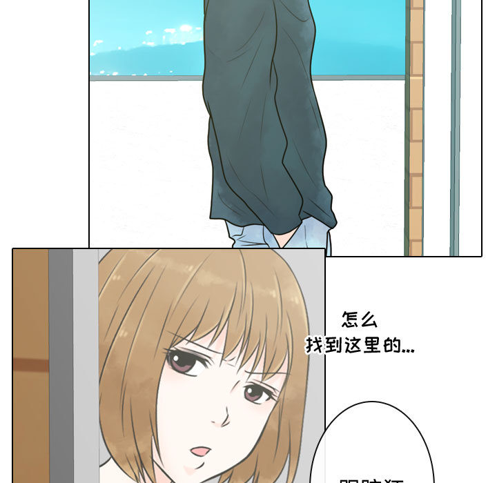 [韩国漫画] 别离我而去 爱情,巨乳大奶#[100P]-61