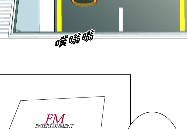 [韩国漫画] 别离我而去 爱情,巨乳大奶#[98P]-2