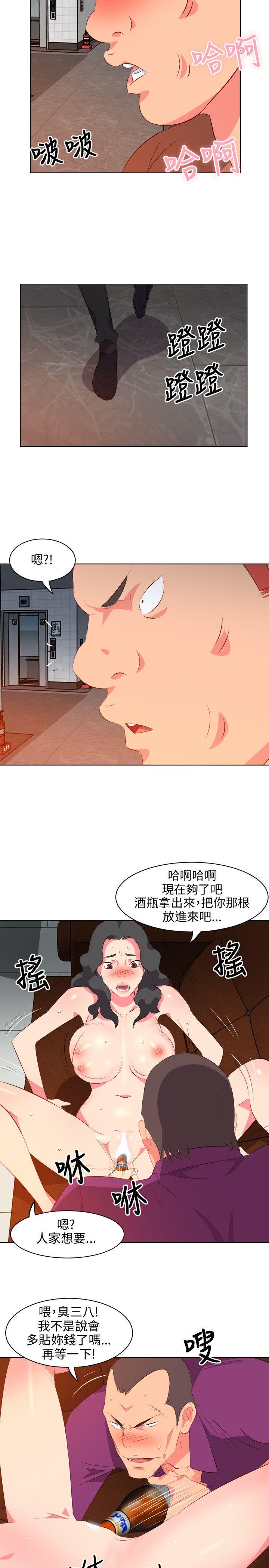 [韩国漫画] 303号房的女人 爱情,熟女人妻,巨乳大奶#[20P]-18