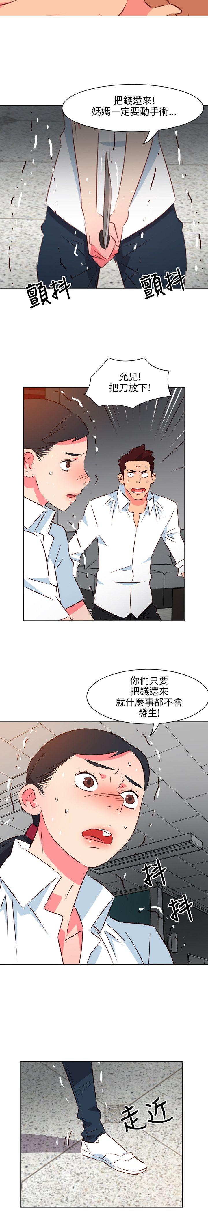 [韩国漫画] 303号房的女人 爱情,熟女人妻,巨乳大奶#[23P]-11