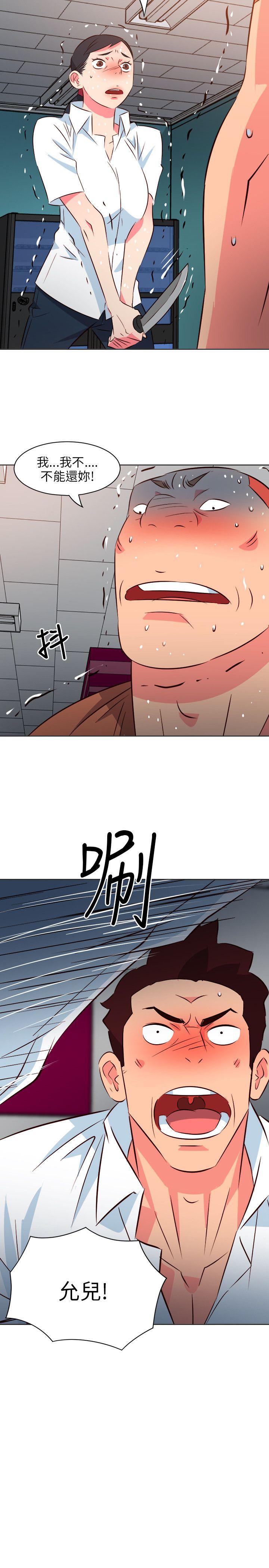 [韩国漫画] 303号房的女人 爱情,熟女人妻,巨乳大奶#[23P]-14