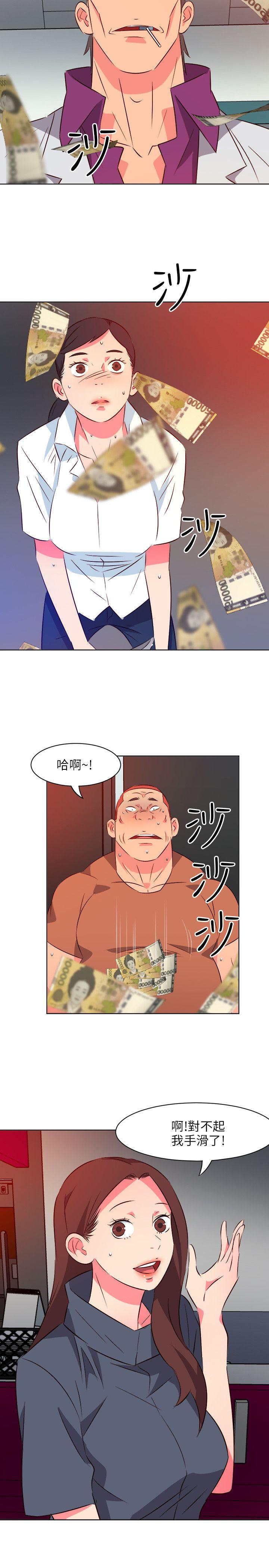 [韩国漫画] 303号房的女人 爱情,熟女人妻,巨乳大奶#[23P]-16
