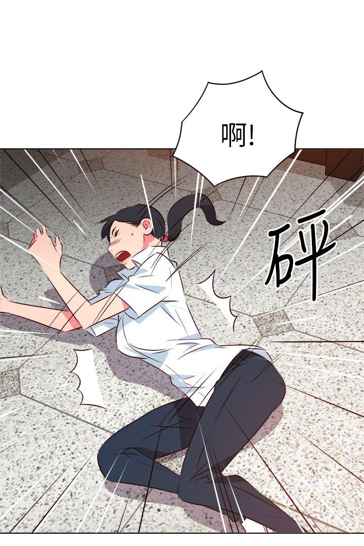 [韩国漫画] 303号房的女人 爱情,熟女人妻,巨乳大奶#[23P]-2