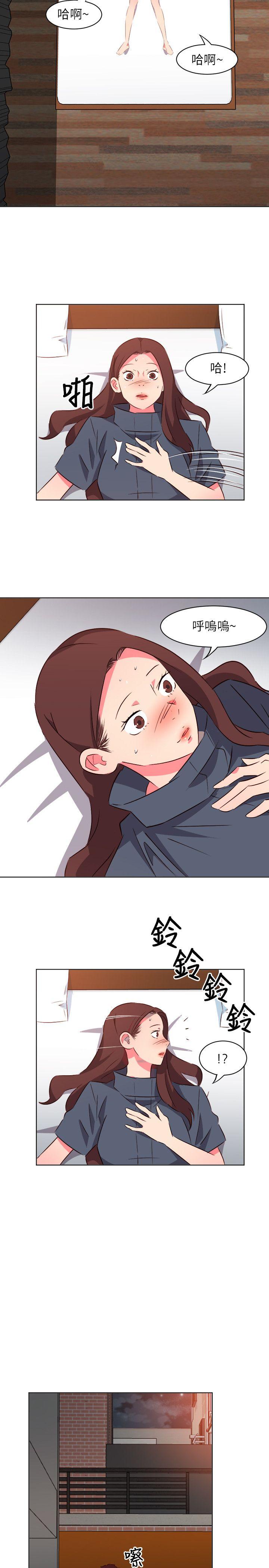 [韩国漫画] 303号房的女人 爱情,熟女人妻,巨乳大奶#[23P]-20