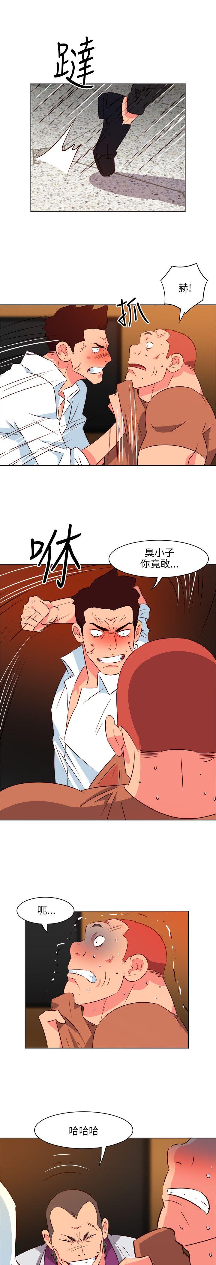 [韩国漫画] 303号房的女人 爱情,熟女人妻,巨乳大奶#[23P]-4
