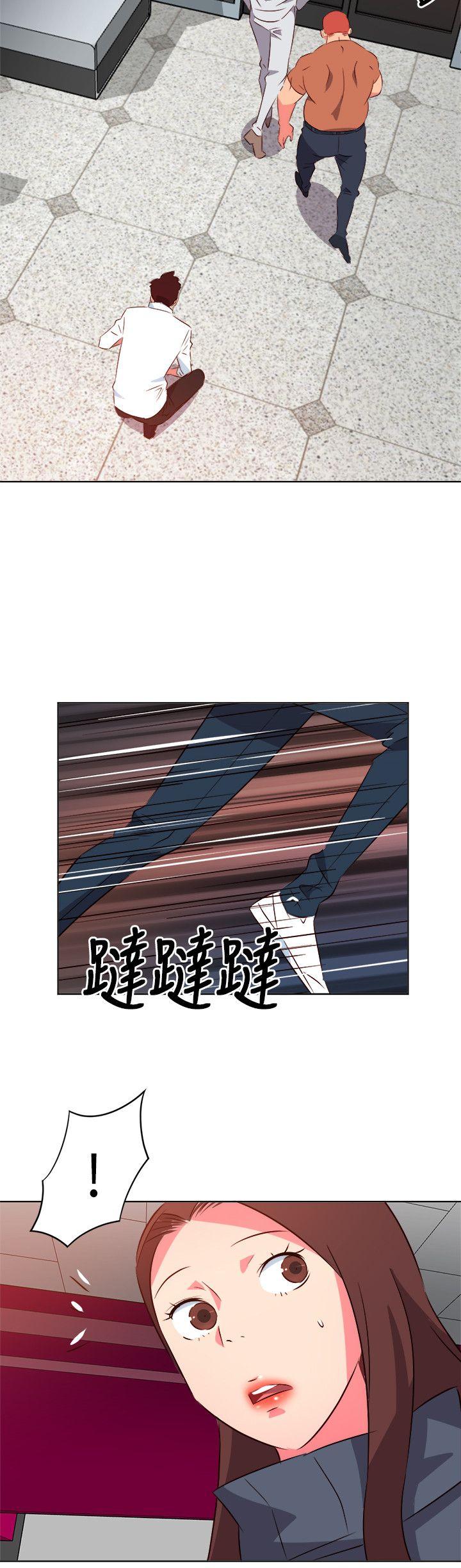 [韩国漫画] 303号房的女人 爱情,熟女人妻,巨乳大奶#[23P]-9
