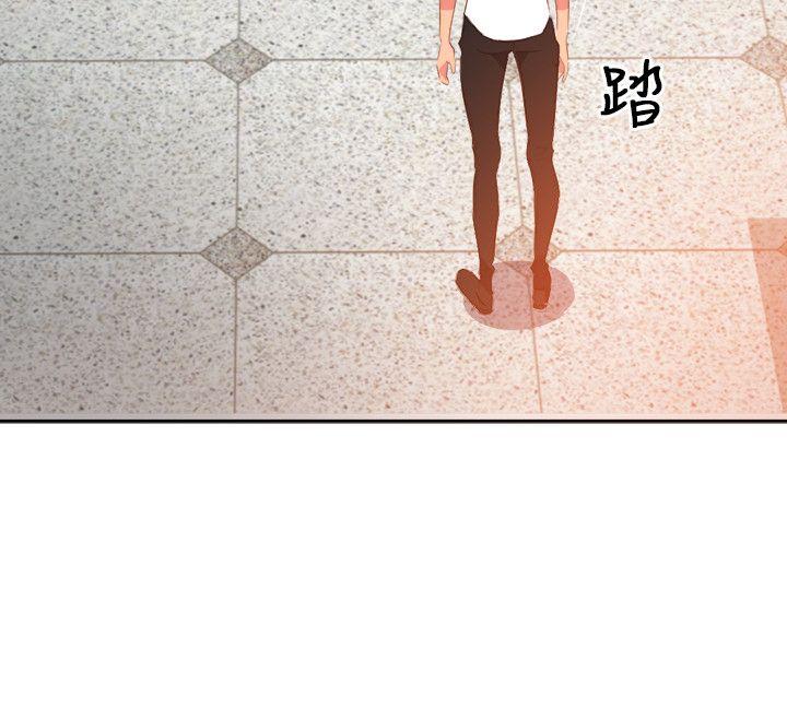 [Manhwa] The woman in room 303 Love, mature woman, big breasts#[22P]-2