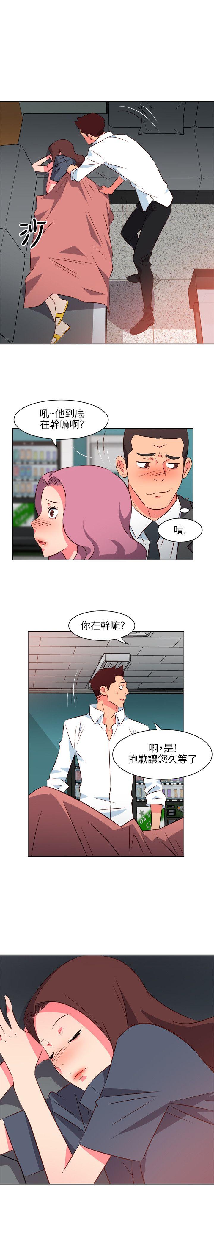 [Manhwa] The woman in room 303 Love, mature woman, big breasts#[22P]-5