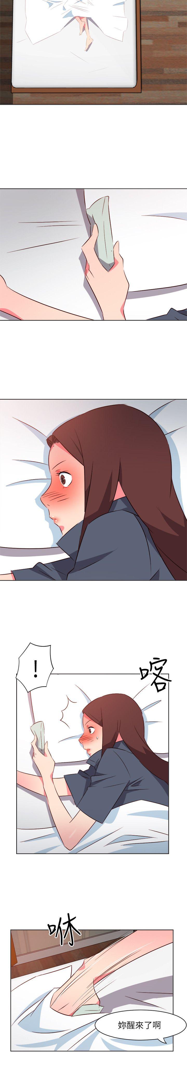 [Manhwa] The woman in room 303 Love, mature woman, big breasts#[19P]-12