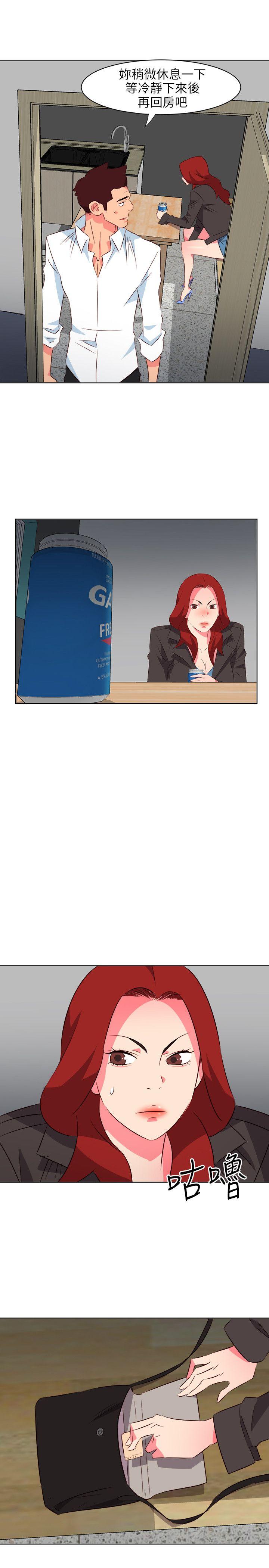 [Manhwa] The woman in room 303 Love, mature woman, big breasts#[19P]-18
