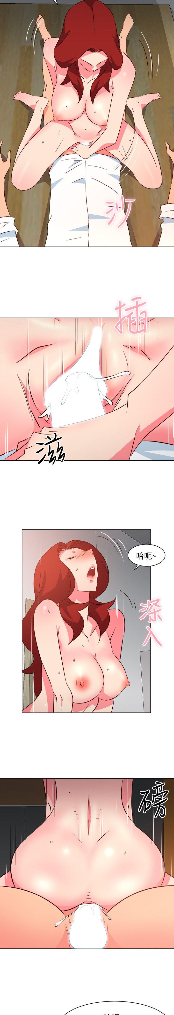 [韩国漫画] 303号房的女人 爱情,熟女人妻,巨乳大奶#[22P]-12