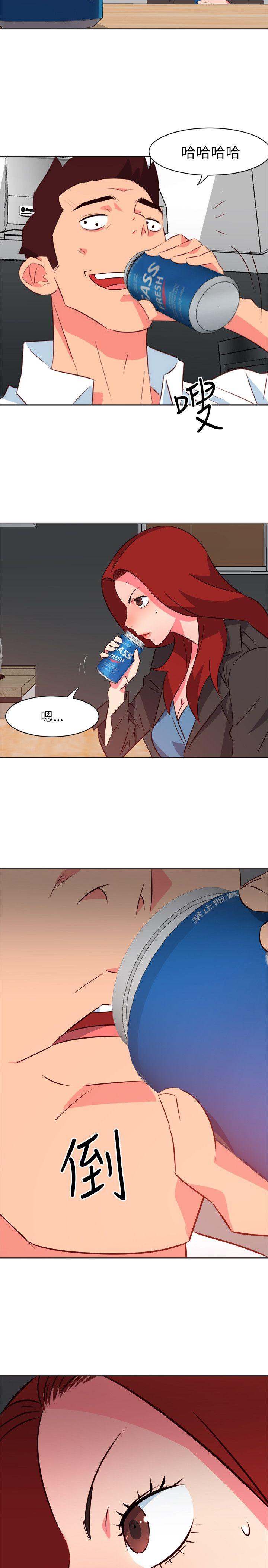[韩国漫画] 303号房的女人 爱情,熟女人妻,巨乳大奶#[22P]-3