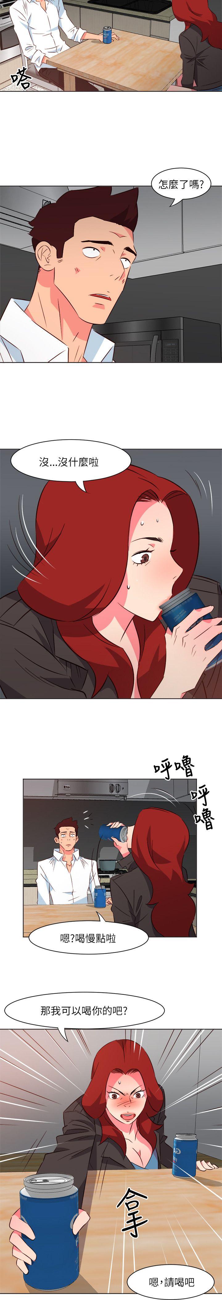 [韩国漫画] 303号房的女人 爱情,熟女人妻,巨乳大奶#[22P]-5