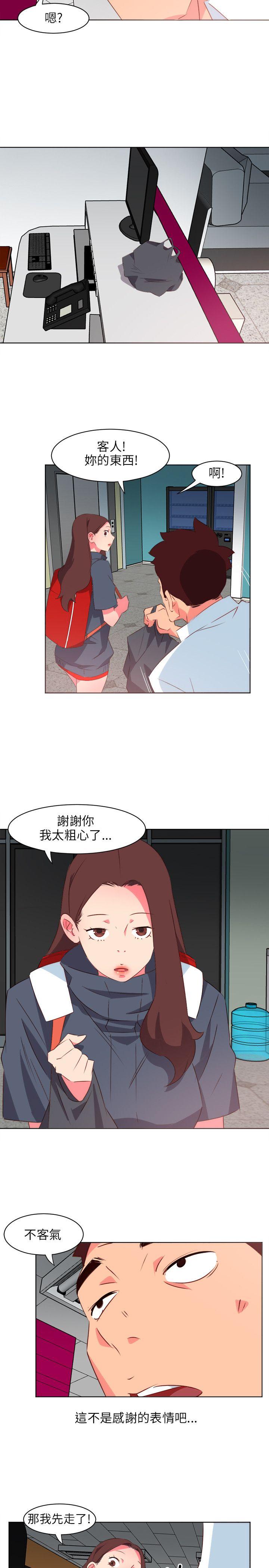 [韩国漫画] 303号房的女人 爱情,熟女人妻,巨乳大奶#[20P]-10