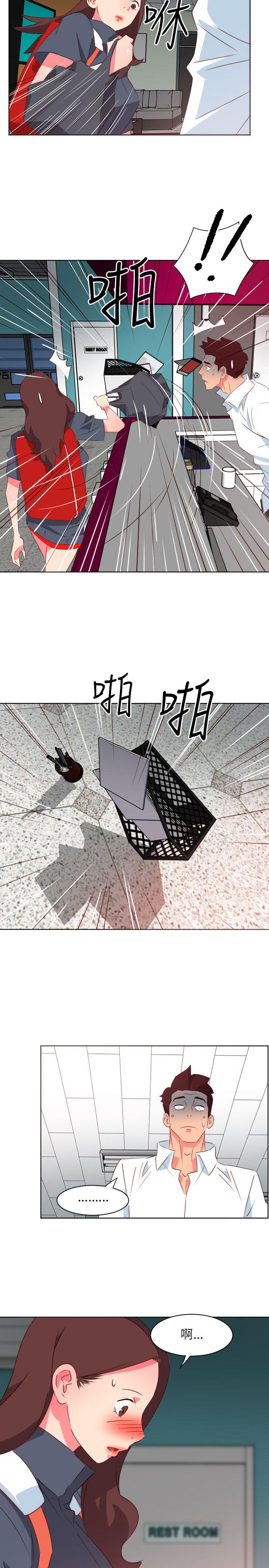 [韩国漫画] 303号房的女人 爱情,熟女人妻,巨乳大奶#[20P]-11