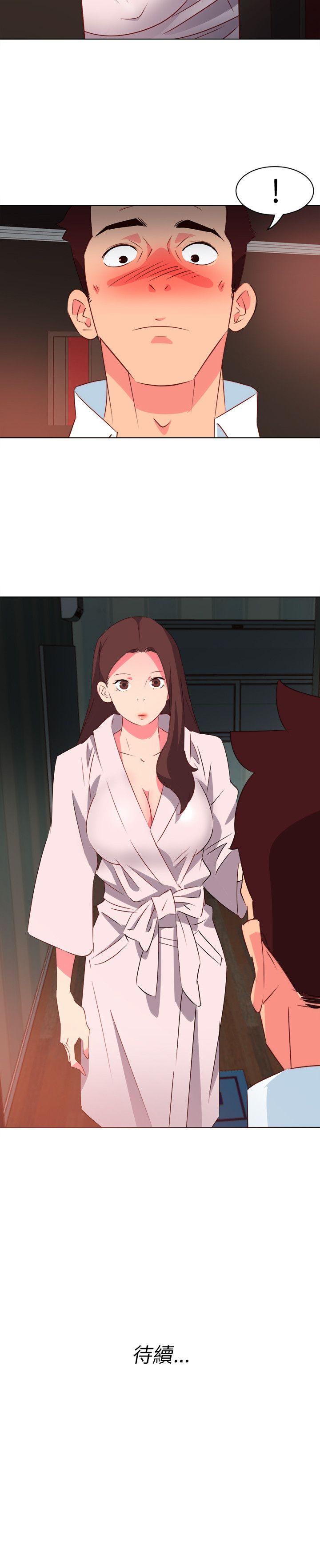 [韩国漫画] 303号房的女人 爱情,熟女人妻,巨乳大奶#[20P]-20
