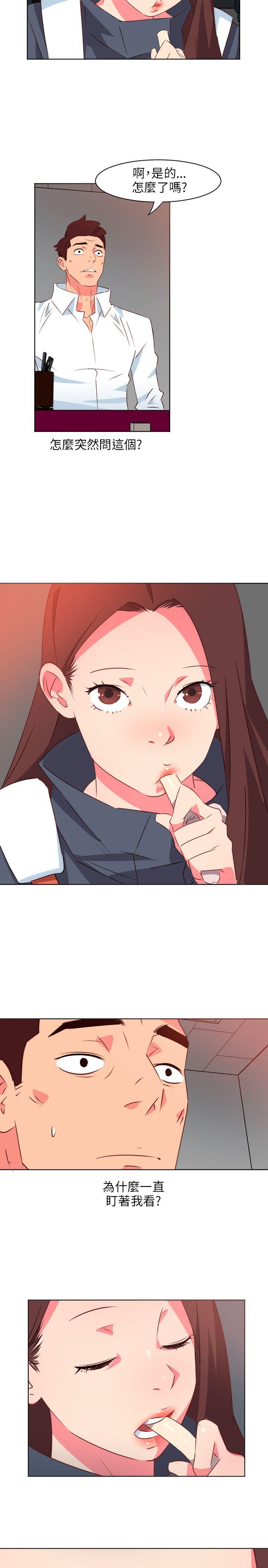 [韩国漫画] 303号房的女人 爱情,熟女人妻,巨乳大奶#[20P]-7