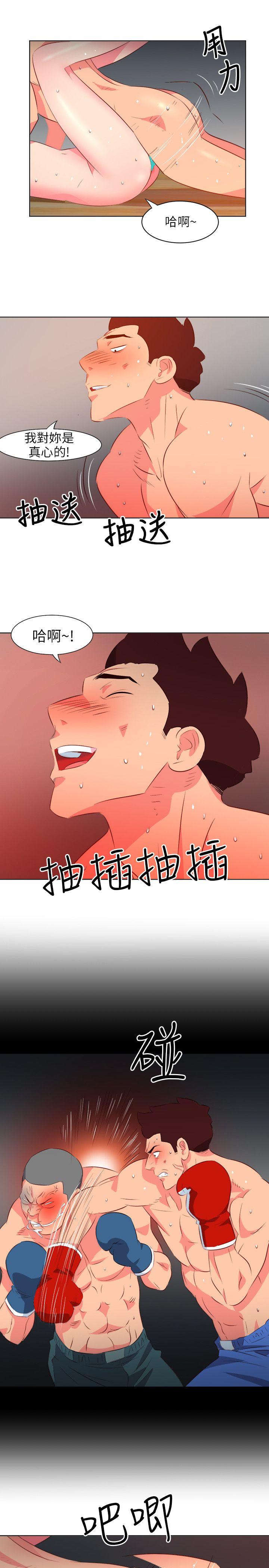 [韩国漫画] 303号房的女人 爱情,熟女人妻,巨乳大奶#[20P]-9