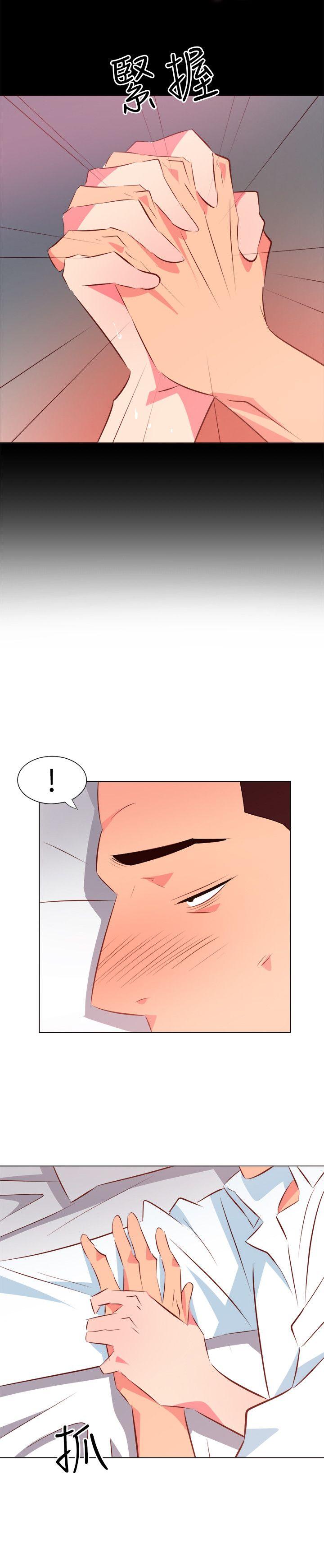 [Manhwa] The woman in room 303 Love, mature woman, big breasts#[19P]-16