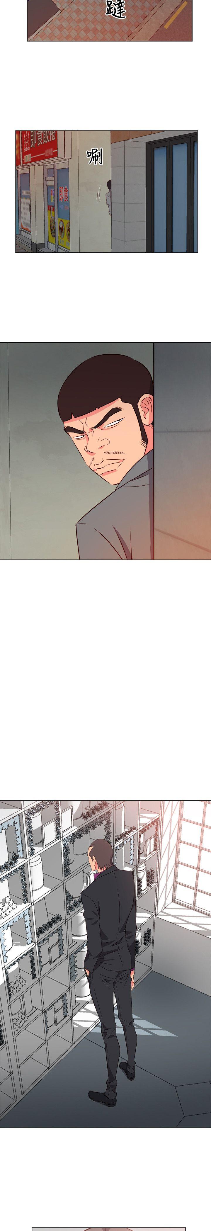 [Manhwa] The woman in room 303 Love, mature woman, big breasts#[19P]-3