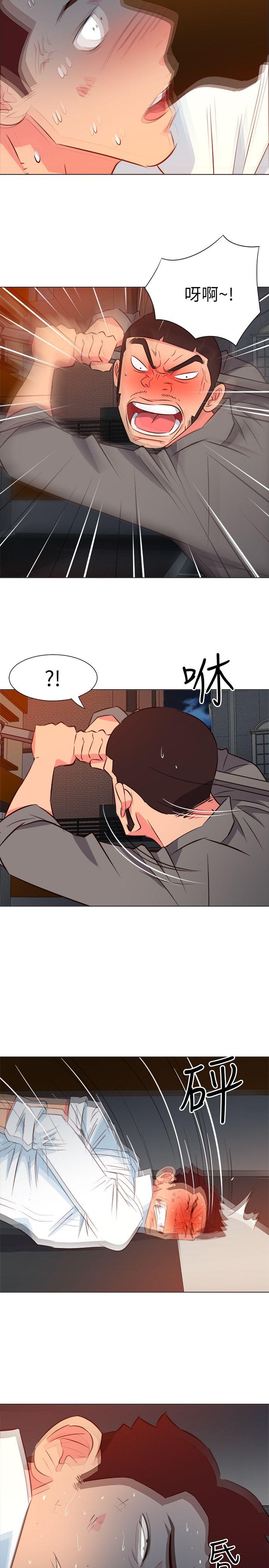[Manhwa] The woman in room 303 Love, mature woman, big breasts#[19P]-13