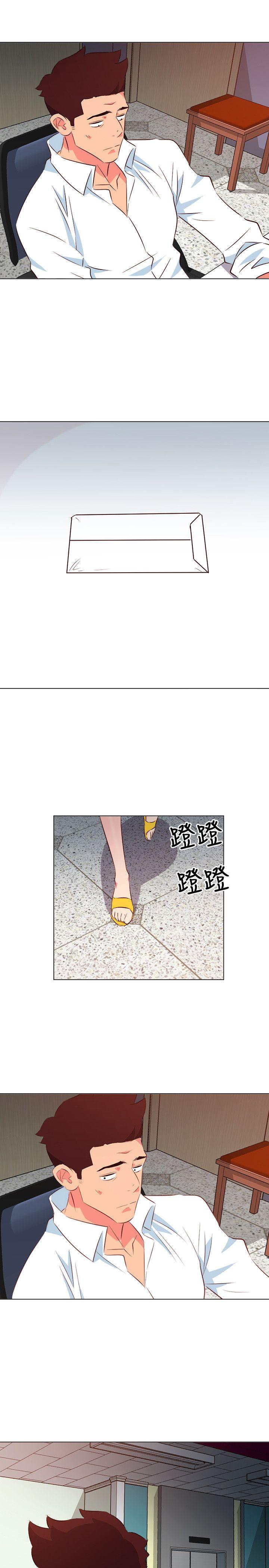 [Manhwa] The woman in room 303 Love, mature woman, big breasts#[19P]-4