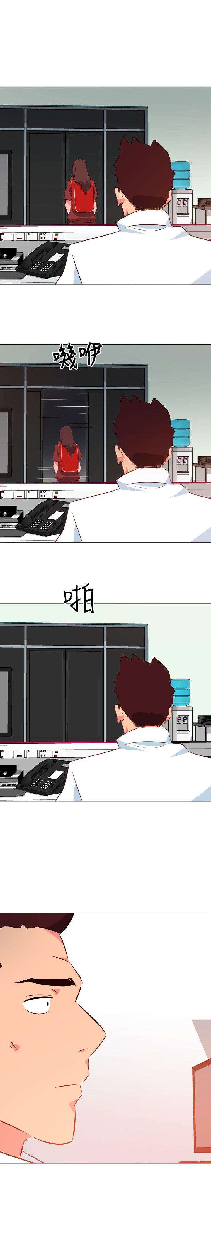 [Manhwa] The woman in room 303 Love, mature woman, big breasts#[19P]-7