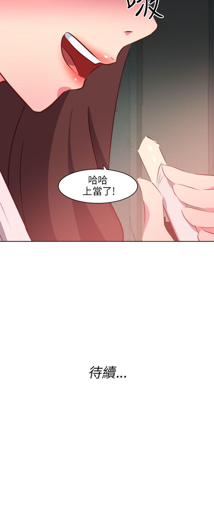 [Manhwa] The woman in room 303 Love, mature woman, big breasts#[18P]-18