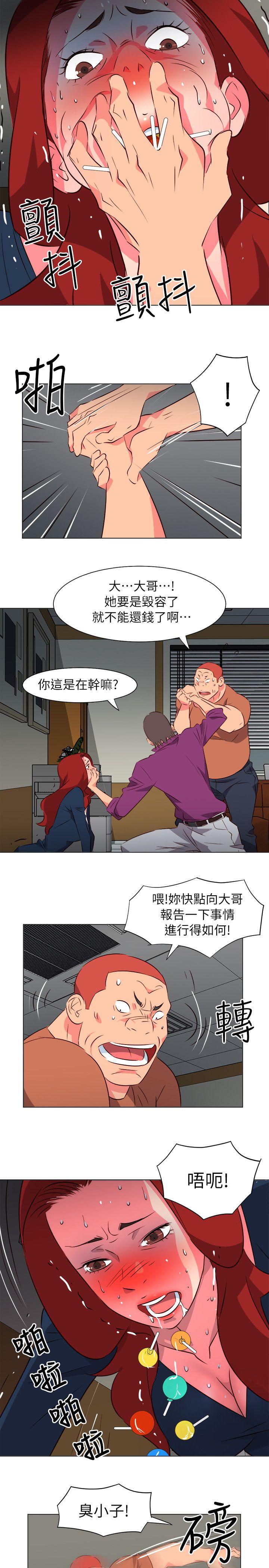[韩国漫画] 303号房的女人 爱情,熟女人妻,巨乳大奶#[15P]-7