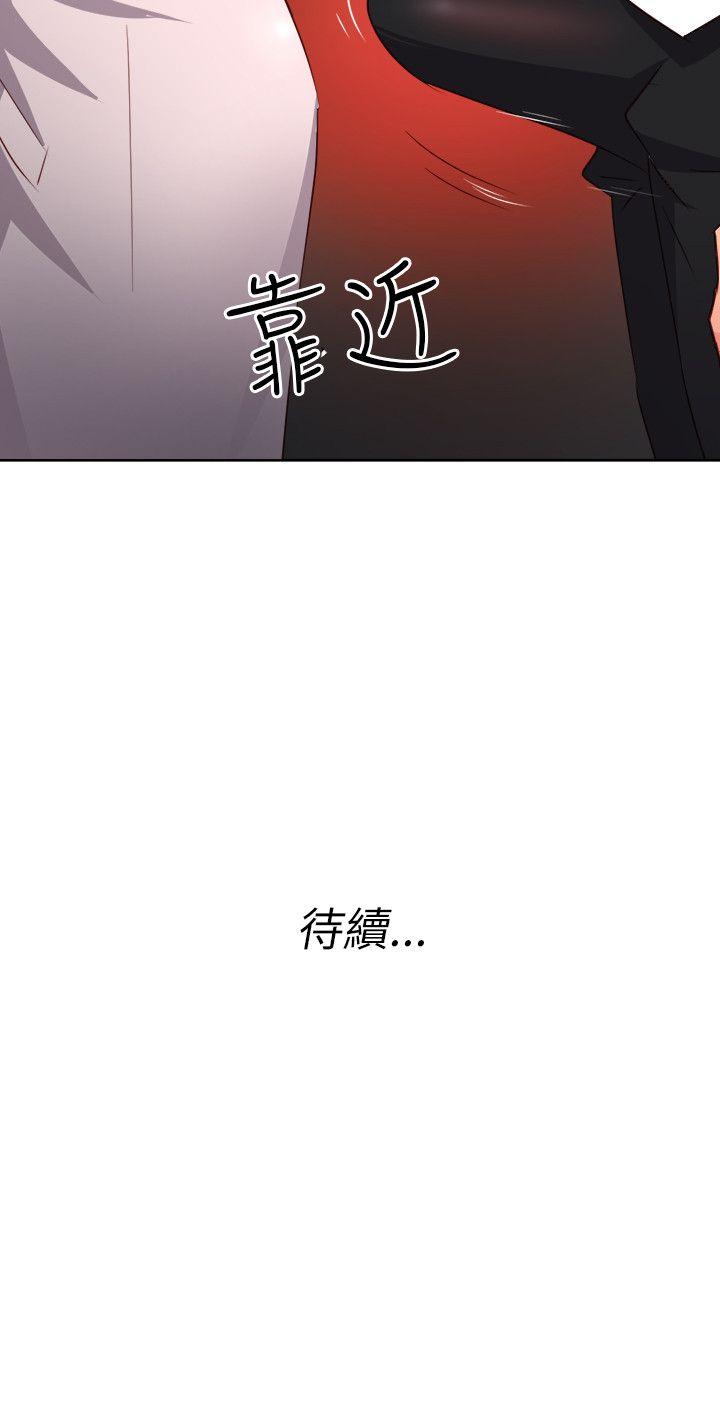 [Manhwa] The woman in room 303 Love, mature woman, big breasts#[21P]-21