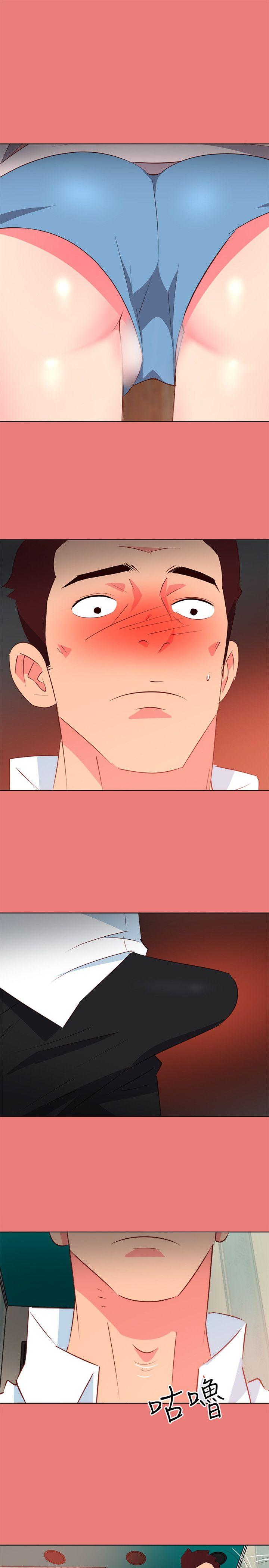 [Manhwa] The woman in room 303 Love, mature woman, big breasts#[21P]-9