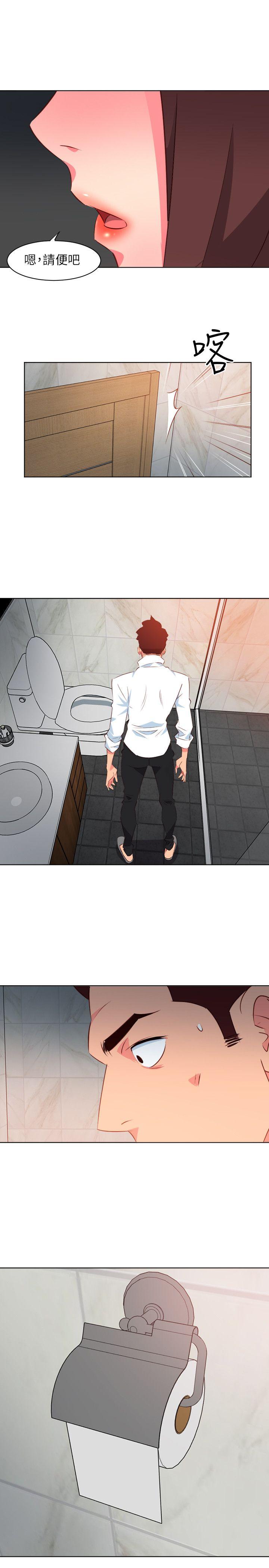 [韩国漫画] 303号房的女人 爱情,熟女人妻,巨乳大奶#[23P]-14