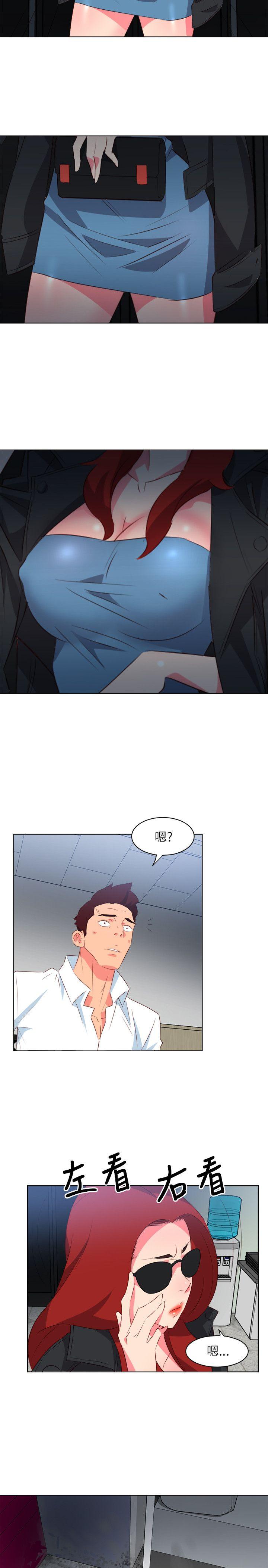 [韩国漫画] 303号房的女人 爱情,熟女人妻,巨乳大奶#[23P]-21