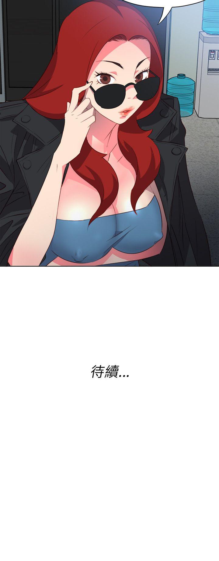 [韩国漫画] 303号房的女人 爱情,熟女人妻,巨乳大奶#[23P]-23