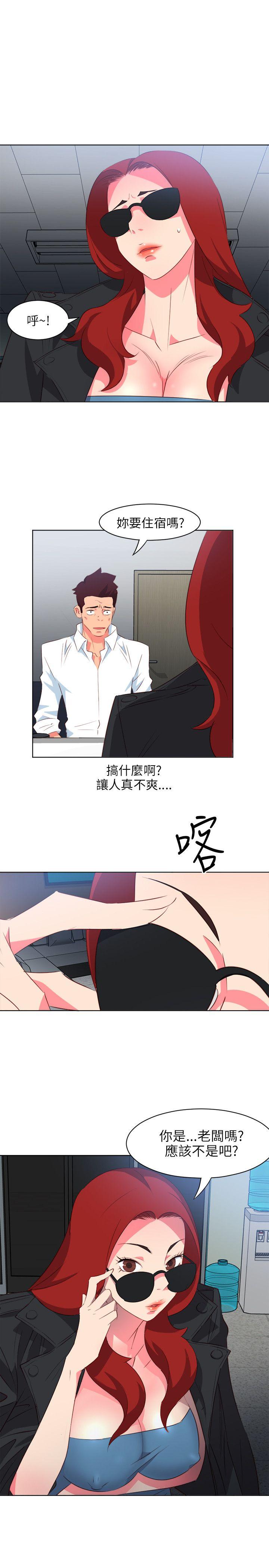 [韩国漫画] 303号房的女人 爱情,熟女人妻,巨乳大奶#[23P]-1