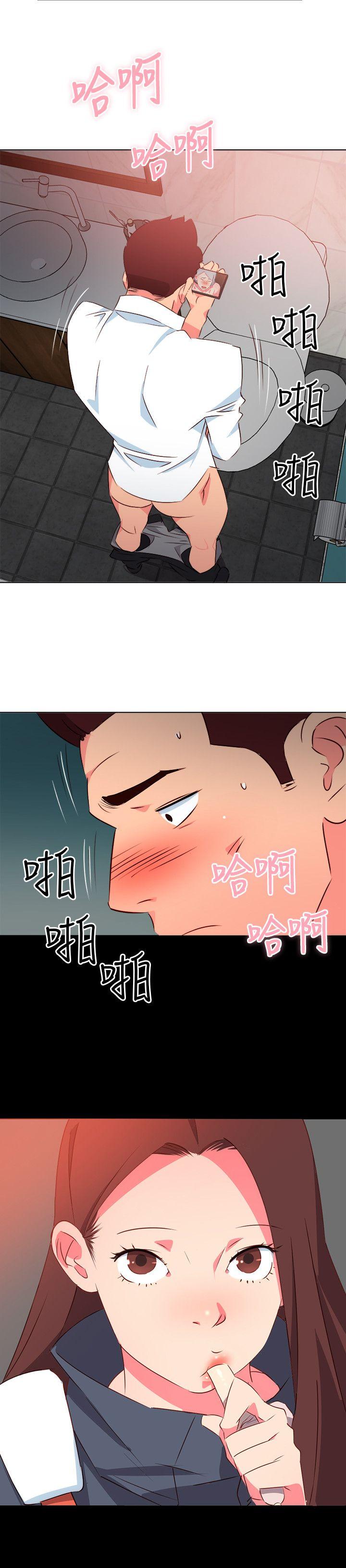 [韩国漫画] 303号房的女人 爱情,熟女人妻,巨乳大奶#[23P]-16